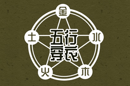 农历日历2026年 农历2026年日历表 农历