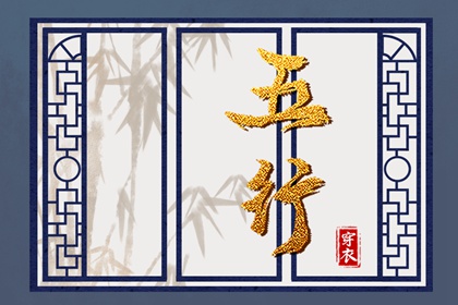 香港万年历黄道吉日_本月黄道吉日_2026年黄道吉日